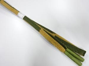 大特価品　上質　未使用品　前沢工房　正絹　手組帯締め
